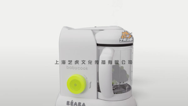 三維產(chǎn)品動(dòng)畫制作