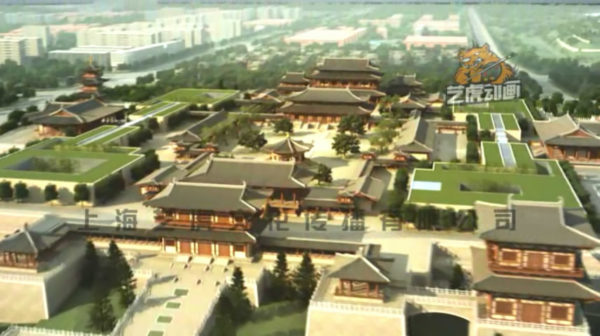 三維建筑動畫制作