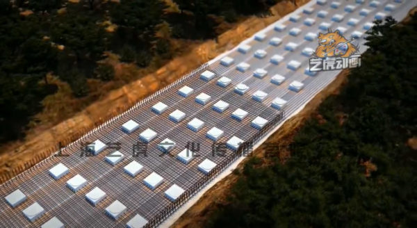 工程三維動畫制作