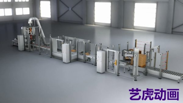 生產(chǎn)工藝流水線三維動(dòng)畫