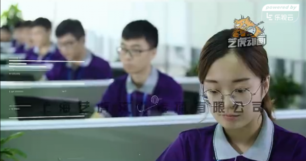 企業(yè)動畫視頻制作