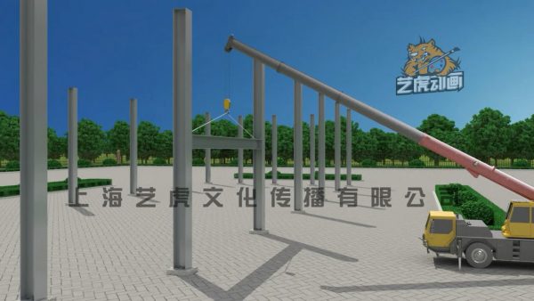 施工三維動畫制作