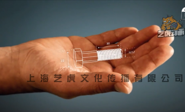 安全演示動(dòng)畫視頻制作