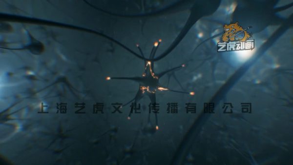 醫(yī)學三維動畫制作