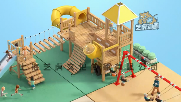 三維角色動(dòng)畫制作