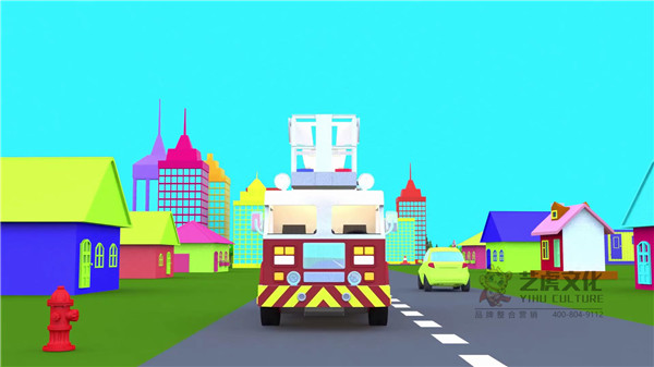 三維動(dòng)畫宣傳