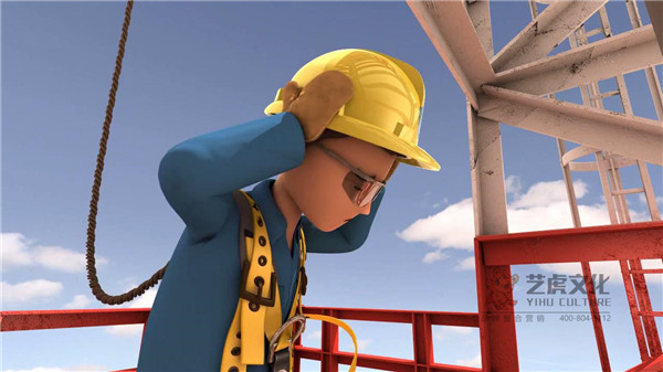 安全演示培訓(xùn)動畫